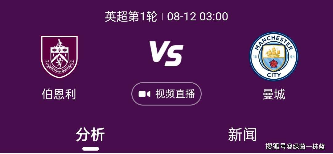 ”胡梅尔斯2008年以先租后买的方式从拜仁加盟多特，2016年3500万欧转会拜仁，2019年以3050万欧转会费回归多特。